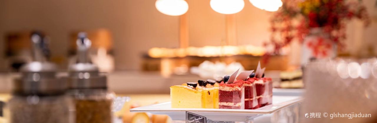 四季风尚酒店(永康南站龙腾时代购物广场店)·菲寻餐厅