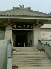 Huizehanmu Museum