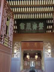 天岳書院