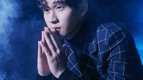 Nanchang | Eric Concert Tour