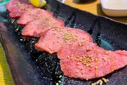 Japanese Barbeque Restaurante