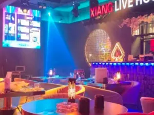 XIANG JIANG NAN LIVE HOUSE