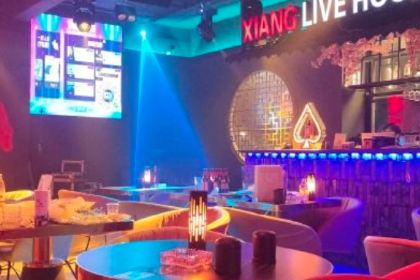 XIANG JIANG NAN LIVE HOUSE