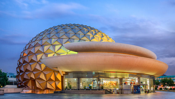 Shanghai Circus World