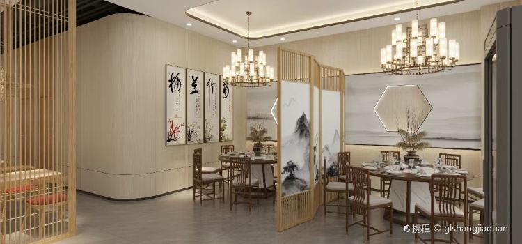 熊惠小炒(观景园店)