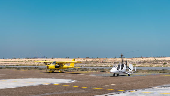 Al Jazirah Al Hamra