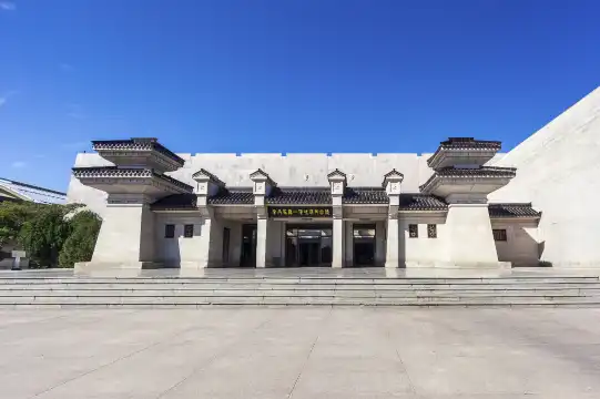 Hotels near Terra-Cotta Warriors No. 2 Pit