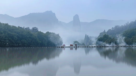 Lishui