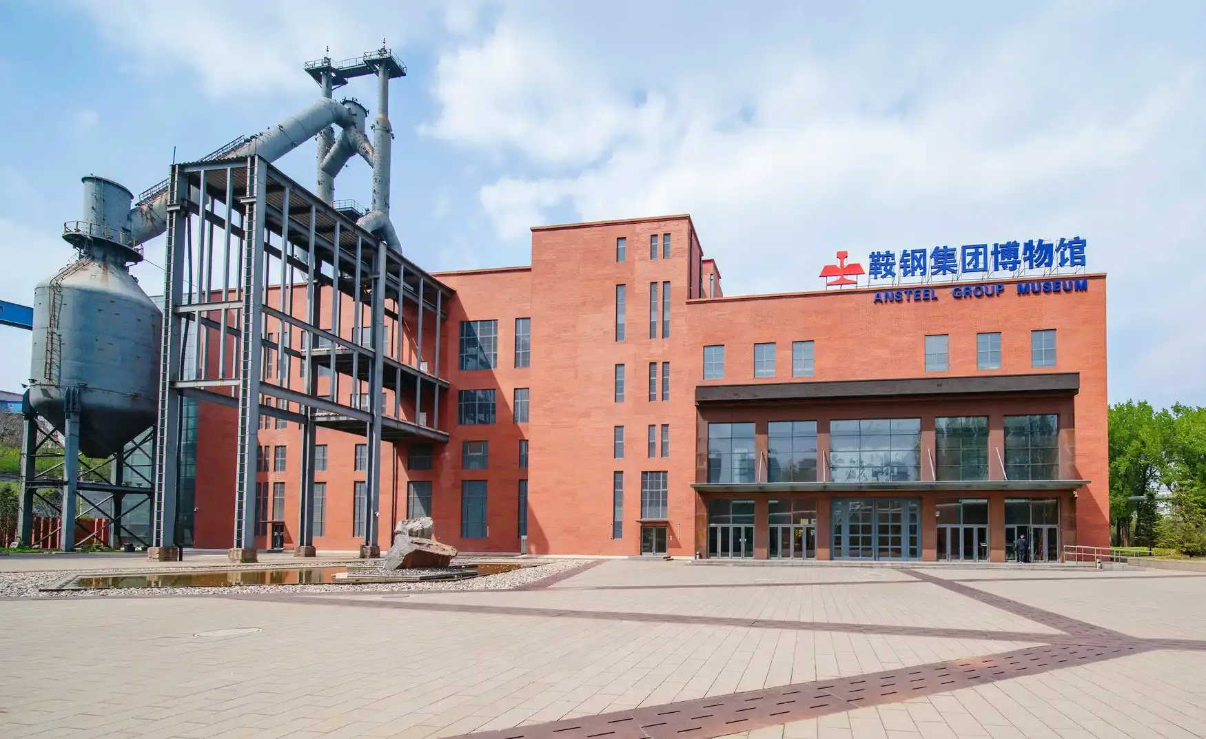 Hotels near Angangjituan Exhibition hall