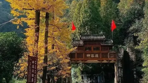 Shenpu Ravine attraction in Deyang