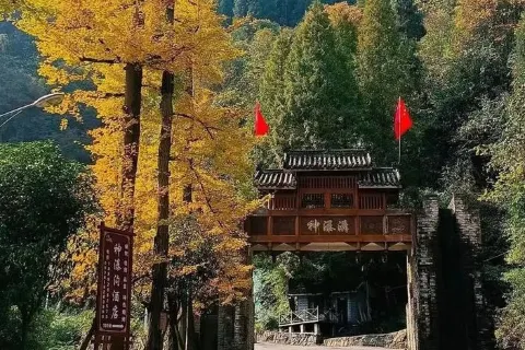 Shenpugo Scenic Spot