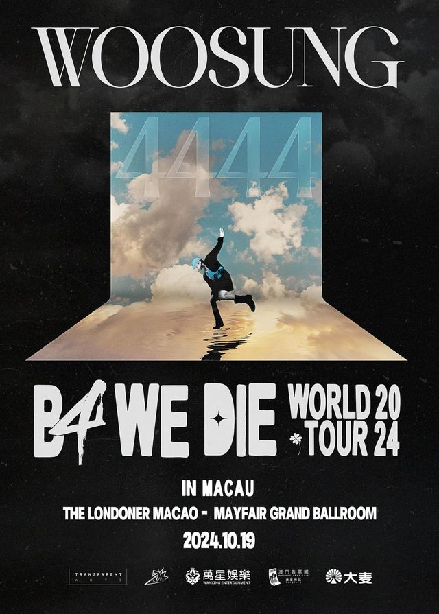 【中國澳門】THE ROSE 金佑星2024《B4 WE DIE》演唱會 | 澳門巴黎人度假區