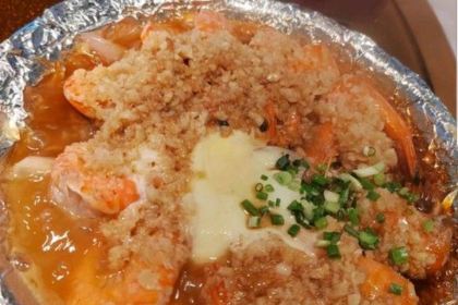 西元裡（琴湖溪裡店）