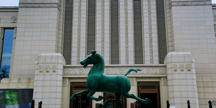 Gansu Provincial Museum