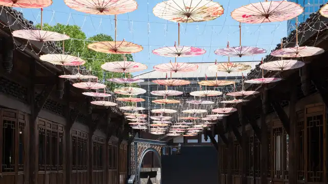 โรงแรมใกล้เมืองหลวง