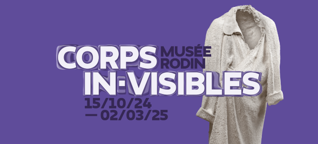 《看不見的身體》巴黎羅丹博物館特展 | 羅丹美術館