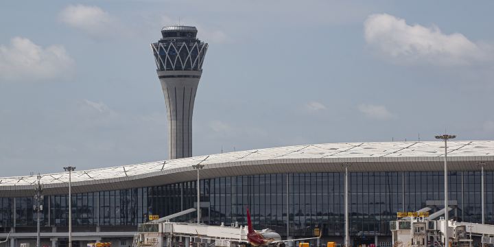 Haikou Meilan International Airport