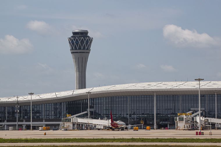 Haikou Meilan International Airport