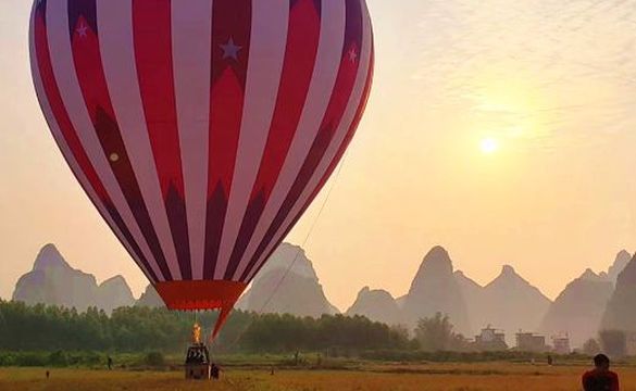 Guilin Yangshuo Tianxing Hot Air Balloon Flight Base