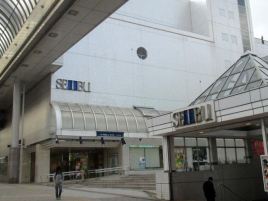 西武崇光百货（SEIBU秋田店）