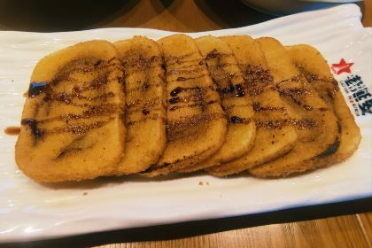 老延安·延安菜·小米加步枪(宝塔山店)