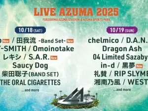 LIVE AZUMA 2025