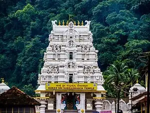 Sri Kukke Subrahmanya Temple