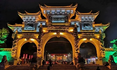 Xuanwu Mountain