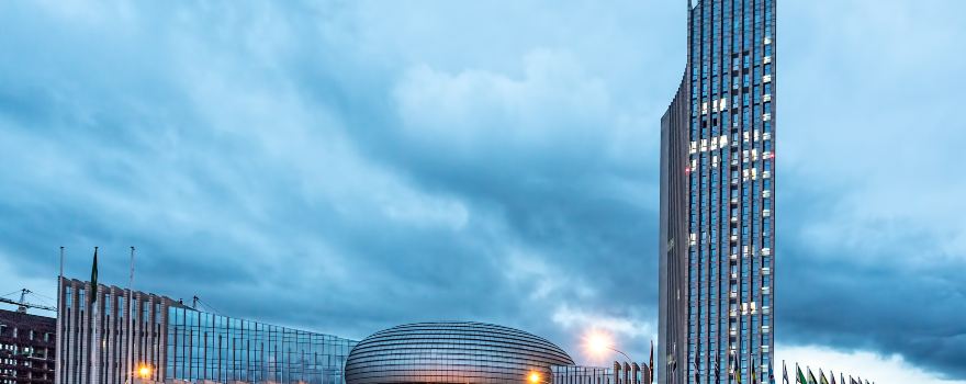 AU Conference Center