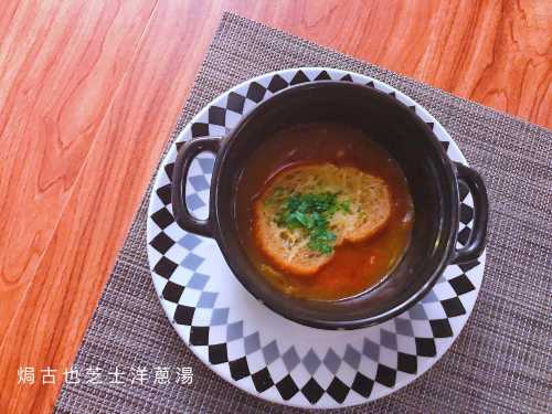 Cuisine culture