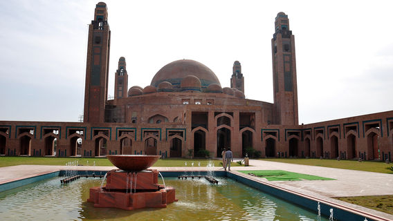 Islamic Museum of Grand Jamia Masjid