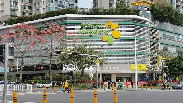 華潤萬家(益田店)附近的飯店