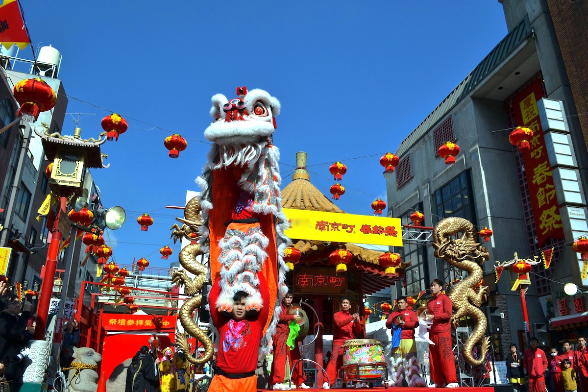 2026神戶南京町春節祭 | 神戶