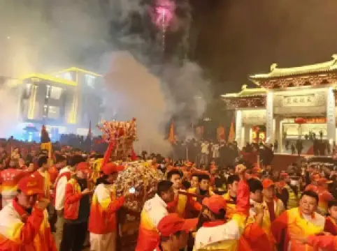 湄洲島春節遊神