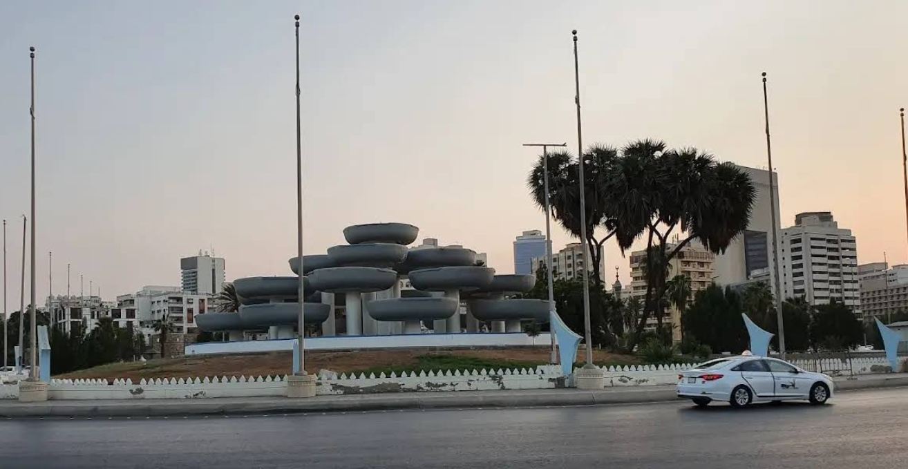 ‏Al-Bay'ah Square