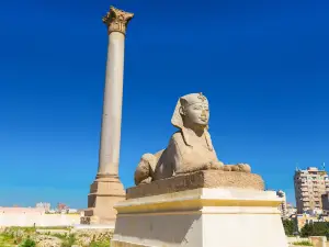 Serapeum of Alexandria