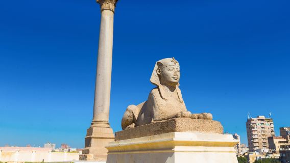 Serapeum of Alexandria