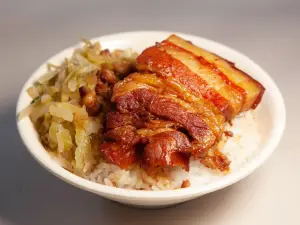 Nan Feng Braised Pork Rice