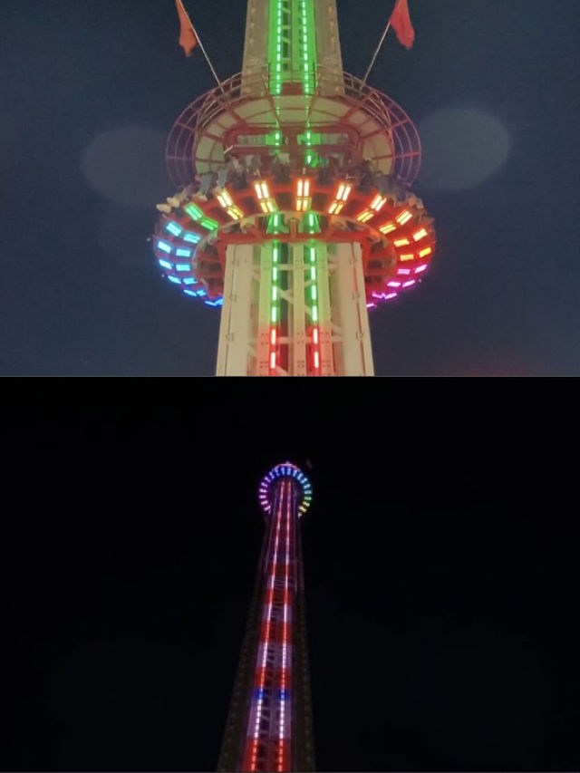 세계 최고 고도 자이로드롭