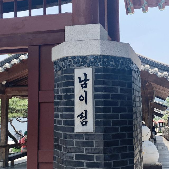 [여름엔 남이섬으로 떠나요~]
