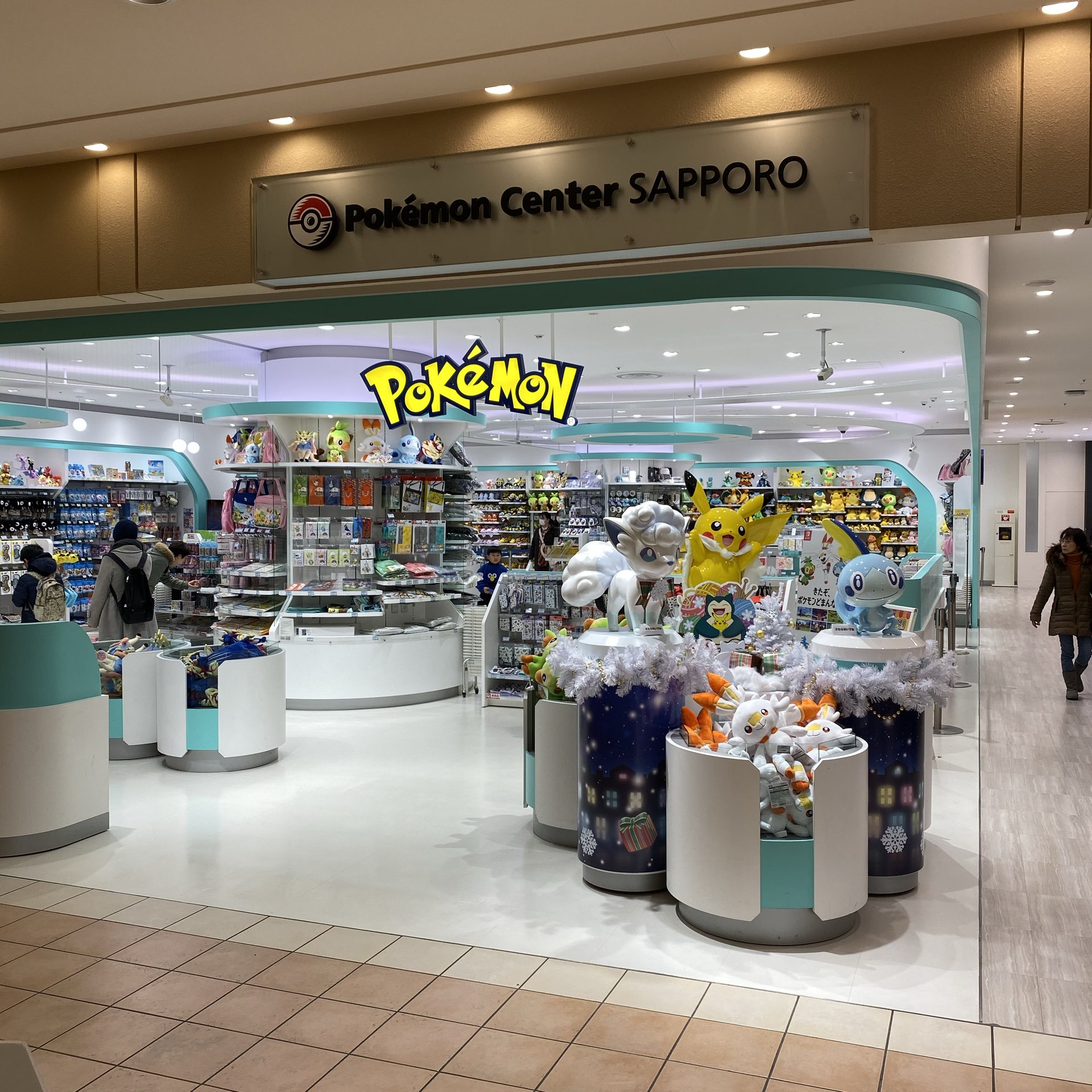Pokemon Center Sapporo Trip Com Sapporo Travelogues Pokemon Center Sapporo Trip Com Sapporo Travelogues