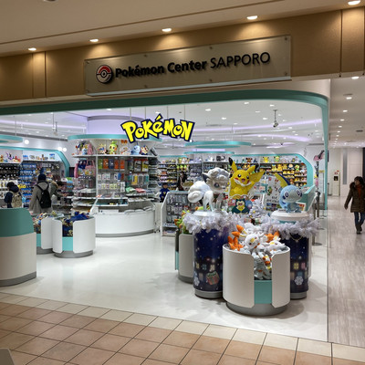 Pokemon Center Sapporo Trip Sapporo