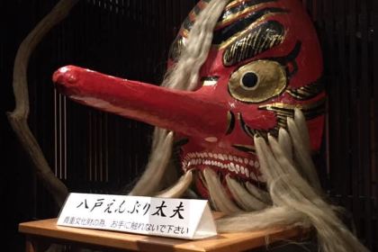 Thousand years of feast Hachinohe East Exit Ekimae