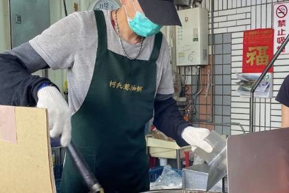 Keshicongyoubing (yuanjiaoxicongyoubing)