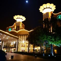 厦门翔安悦华酒店·华苑中餐厅 User Photo