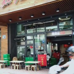 RUJI ROST 여행 사진