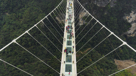 ZhangjiajieTours
