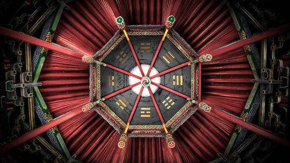 Zhuge Liang Temple Eight Trigrams Formation