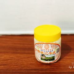 金榜歡記牛奶牛乳張用戶圖片
