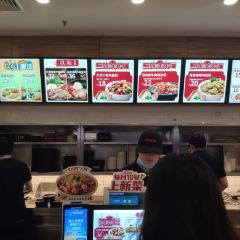 乡村基(资阳万达餐厅) User Photo